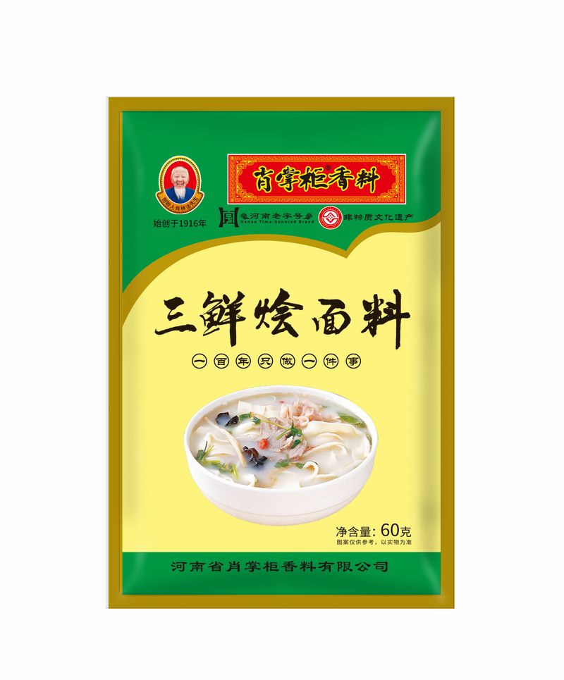 河南老字号非物质文化遗产60g三鲜烩面料
